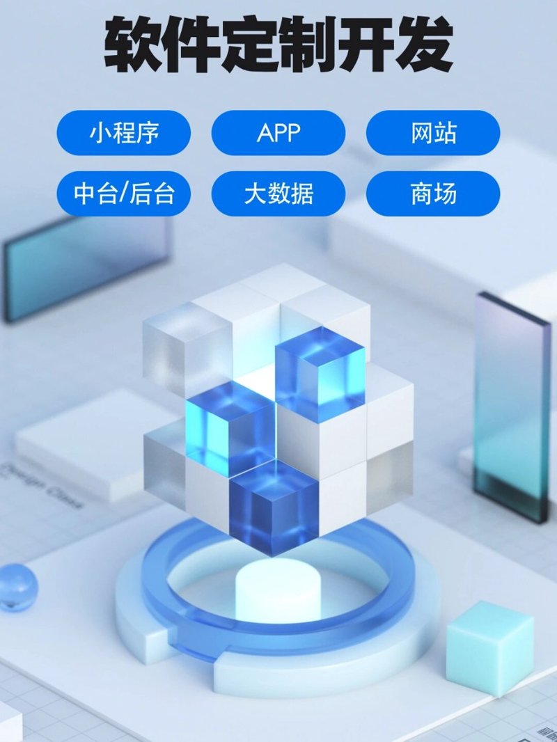 郑州网站建设如何撬动企业增长新动能？本地化服务与全域运营的深度实践