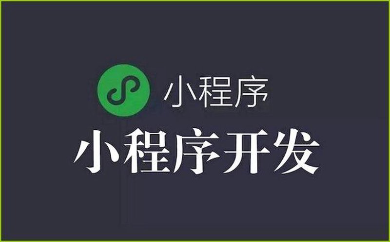 郑州网站建设全流程指南：从需求梳理到上线运维的关键要点