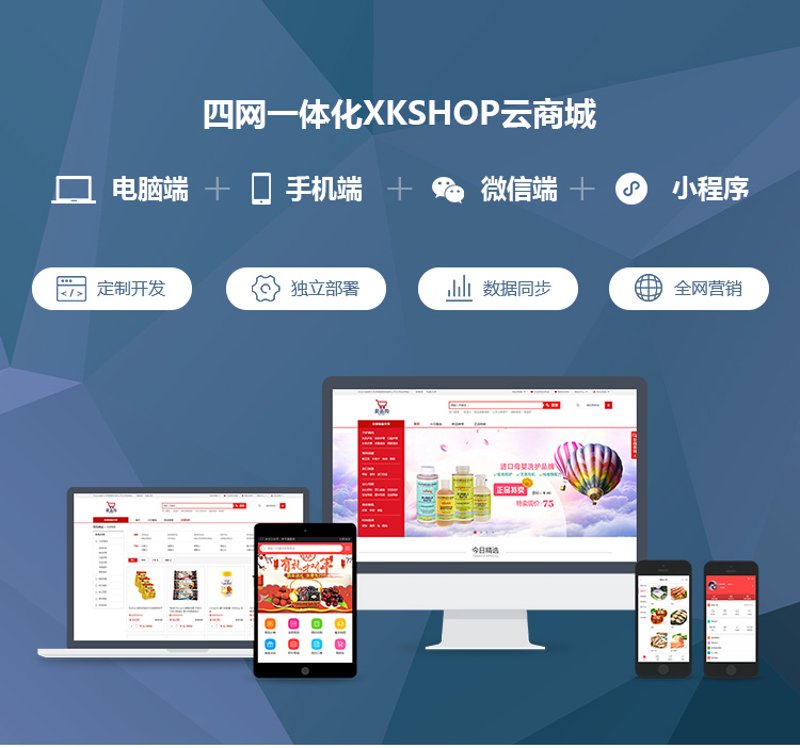 郑州网站建设全流程指南：从企业官网制作到响应式网站开发的实战要点